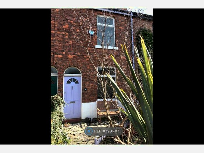 2 Bedroom Terraced House To Rent In Acres Road, Manchester, M21