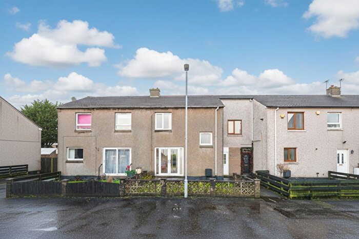 2 Bedroom Terraced House For Sale In Ewart Avenue, Armadale, EH48