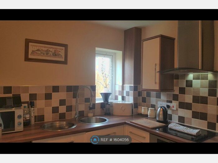2 Bedroom Terraced House To Rent In Field View, Micklefield, Leeds, LS25