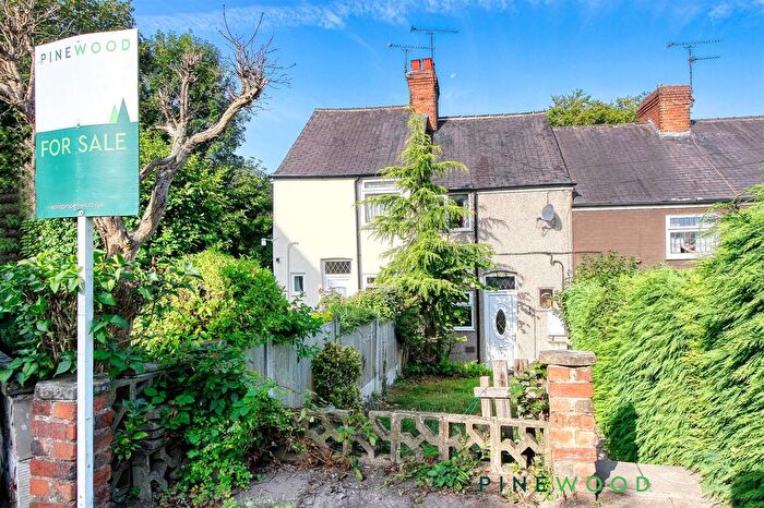2 Bedroom Terraced House For Sale In Spital Gardens, Spital, Chesterfield, Derbyshire, S41