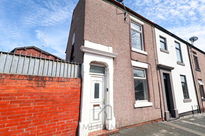 2 Bedroom End Of Terrace House For Sale In Garstang Road South, Wesham, Preston, PR4