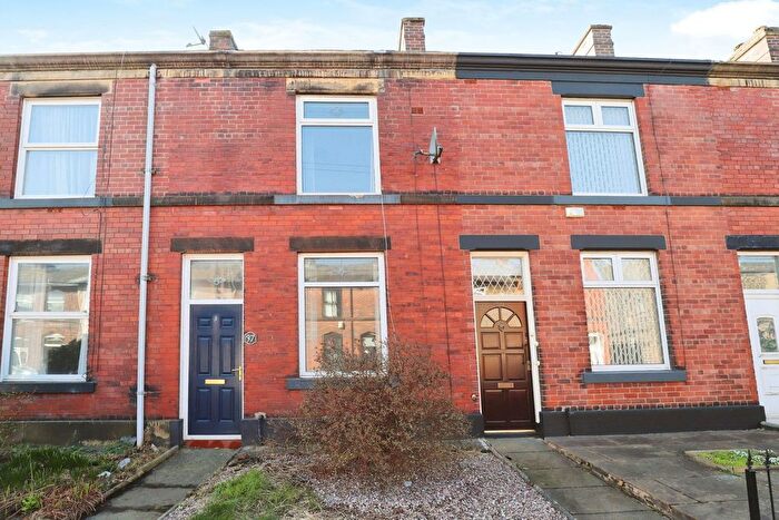 2 Bedroom Terraced House To Rent In Stephen Street, BL8