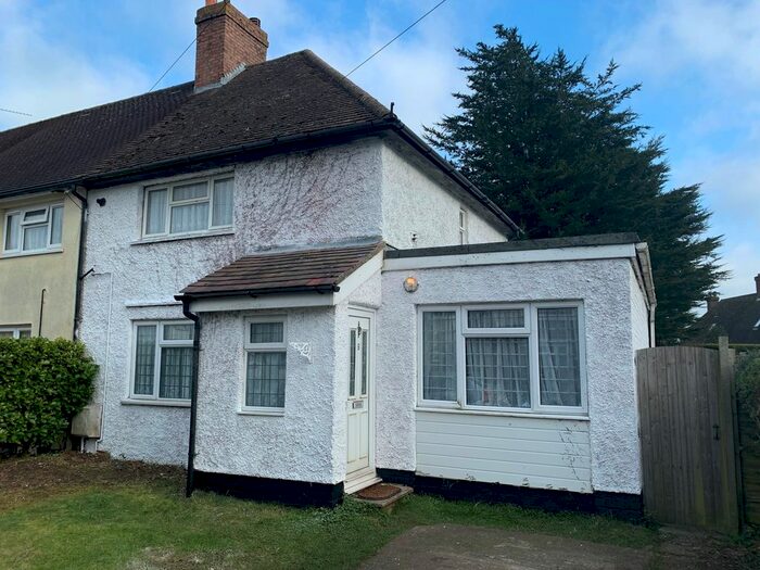 3 Bedroom End Of Terrace House For Sale In Mill Way, Breachwood Green SG4