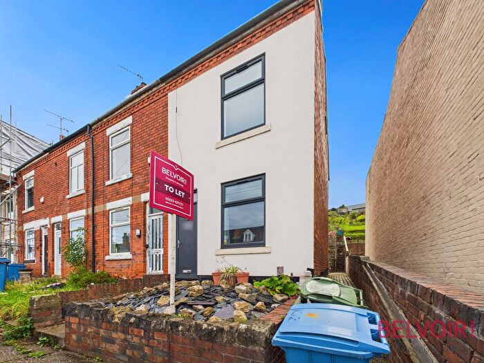 3 Bedroom End Of Terrace House To Rent In Leeming Lane South, Mansfield Woodhouse, NG19