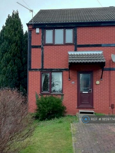 2 Bedroom End Of Terrace House To Rent In Broad Oak Drive, Stapleford, Nottingham, NG9