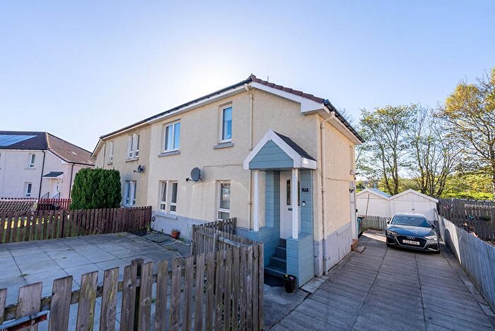 2 Bedroom Flat For Sale In Hillrigg Avenue, Airdrie, ML6
