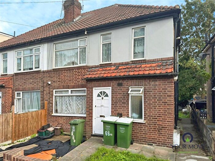 2 Bedroom End Terrace House To Rent In Holly Hill Road, Erith, DA8