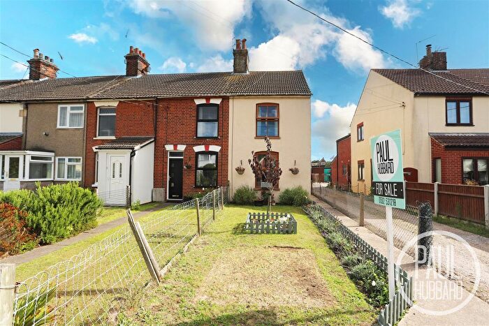 3 Bedroom End Of Terrace House For Sale In Beccles Road, Oulton Broad, NR33