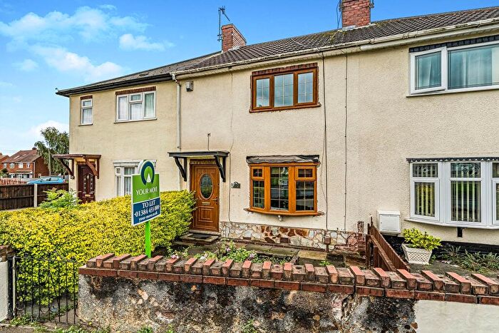 2 Bedroom Terraced House To Rent In Queen Street, Pensnett, Brierley Hill, West Midlands, DY5