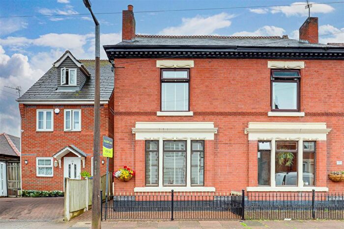 3 Bedroom Semi Detached House For Sale In Breedon Street, Long Eaton, Nottinghamshire, NG10