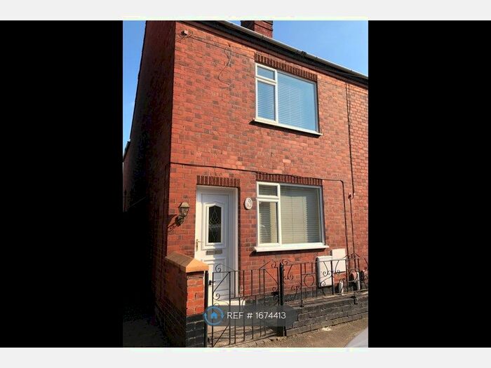 2 Bedroom End Of Terrace House To Rent In Neville Street, Glascote, Tamworth, B77