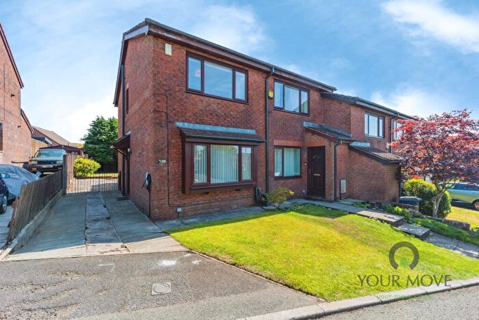 2 Bedroom Semi-Detached House For Sale In Erlesmere Close, Oldham, OL4