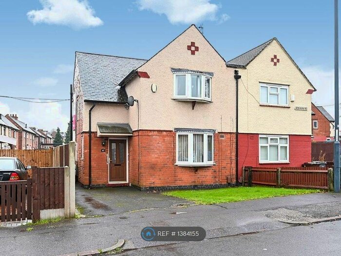 3 Bedroom Semi-Detached House To Rent In Addison Road, Derby, DE24