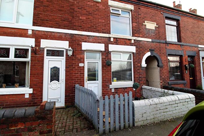 2 Bedroom Terraced House To Rent In Oxford Street, Swadlincote, DE11