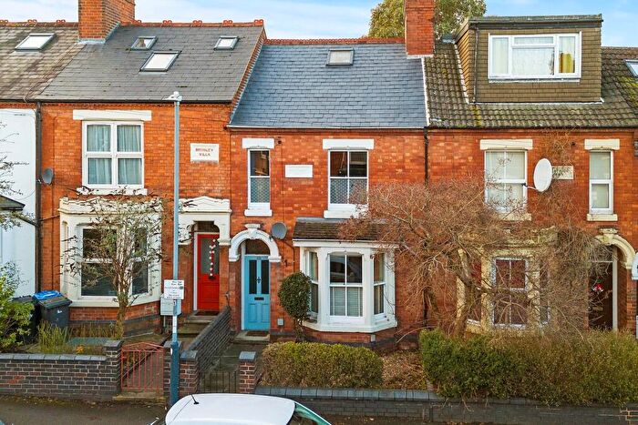 2 Bedroom Terraced House For Sale In Murray Road, Rugby, CV21