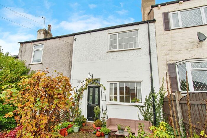 2 Bedroom Terraced House For Sale In Bickerdike Terrace, Kippax, Leeds, LS25