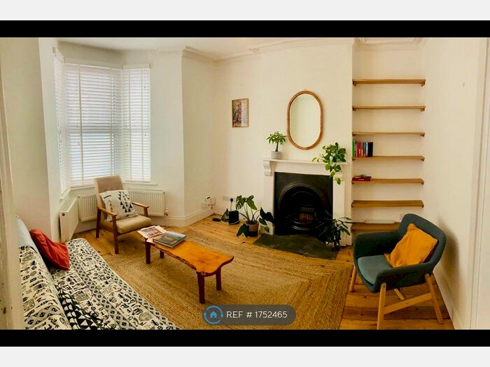 2 Bedroom Terraced House To Rent In Worsley Street, Bristol, BS5