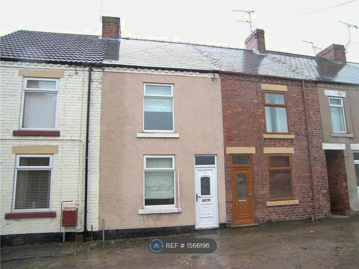 2 Bedroom Terraced House To Rent In Chapel Street, Alfreton, DE55
