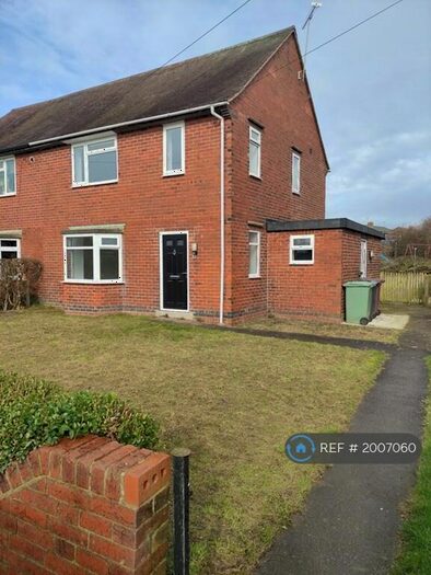 3 Bedroom Semi-Detached House To Rent In Rock Crescent, Clay Cross, Chesterfield, S45