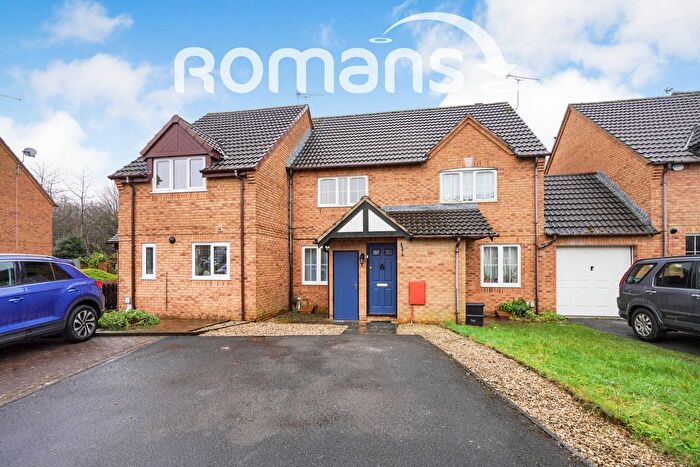 2 Bedroom Terraced House To Rent In West Highland Road, Swindon, SN25