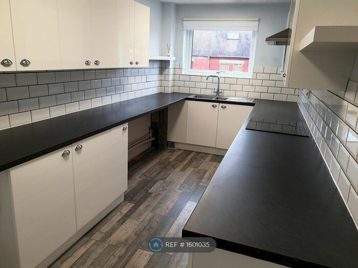 1 Bedroom Flat To Rent In Twyford Court, Barwell, Leicester, LE9