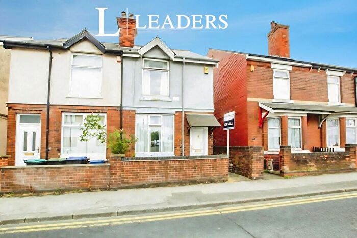 2 Bedroom House To Rent In Carter Lane, Mansfield, NG18