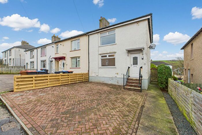 2 Bedroom End Of Terrace House For Sale In The Close, Whitehaven, CA28
