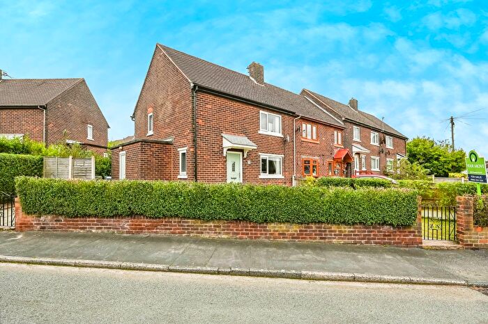 2 Bedroom End Of Terrace House For Sale In Parsonage Road, Upholland, Skelmersdale, Lancashire, WN8