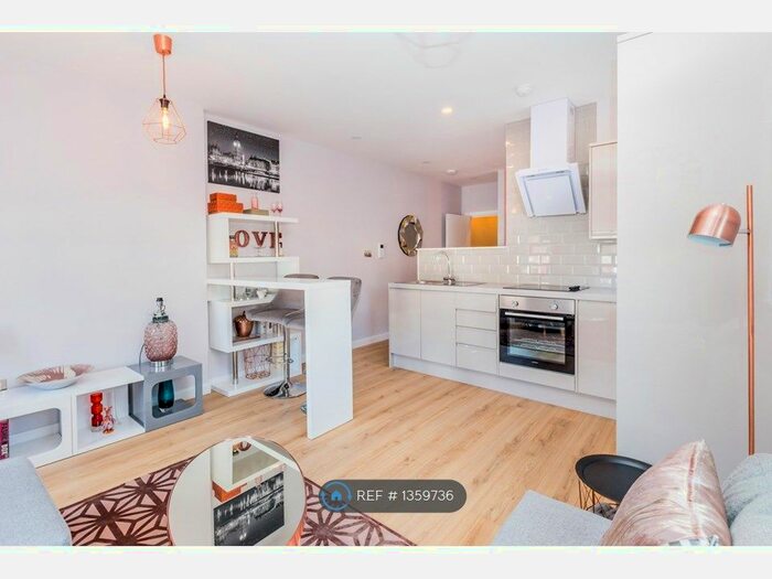 Studio To Rent In Kingsway House, Welling, DA16