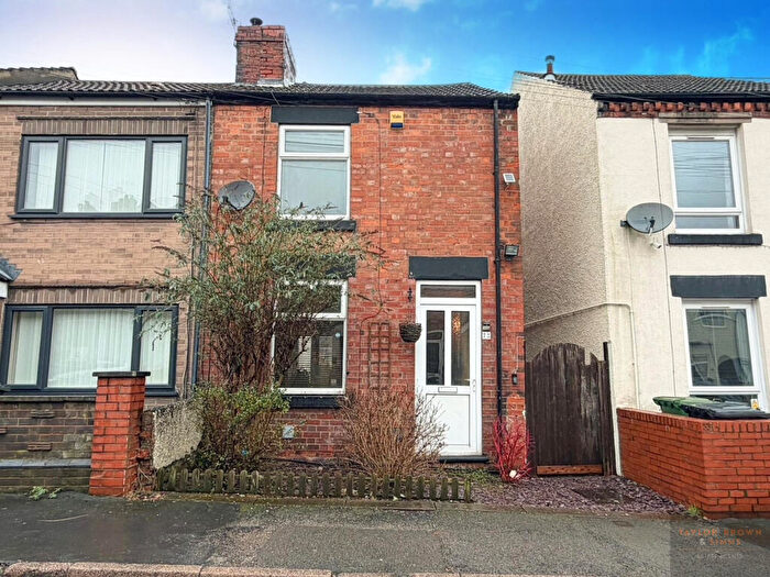 3 Bedroom End Of Terrace House For Sale In Loscoe Grange, Loscoe, Heanor, Derbyshire, DE75