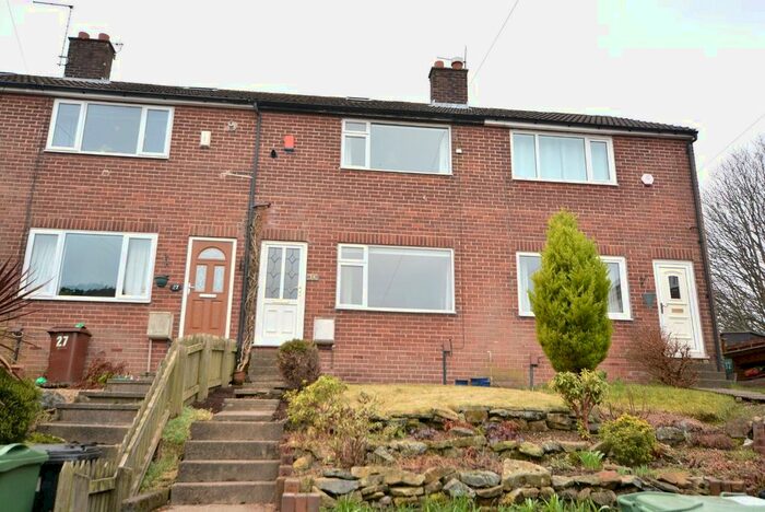 2 Bedroom Terraced House To Rent In Keldholme Road, Leeds, West Yorkshire, LS13