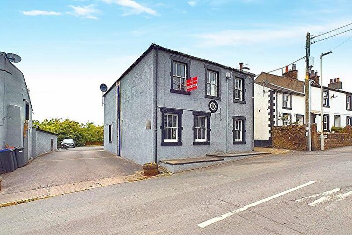 8 Bedroom House Of Multiple Occupation For Sale In The Royal Oak Inn, Beckermet, CA21