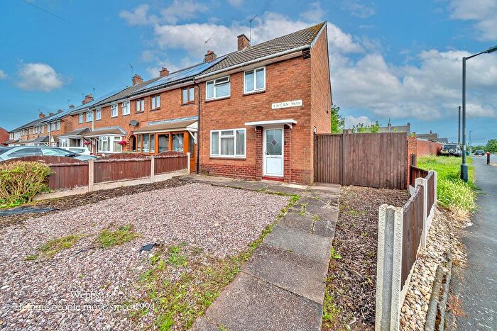 2 Bedroom End Of Terrace House For Sale In Tintern Way, Mossley, Walsall, WS3
