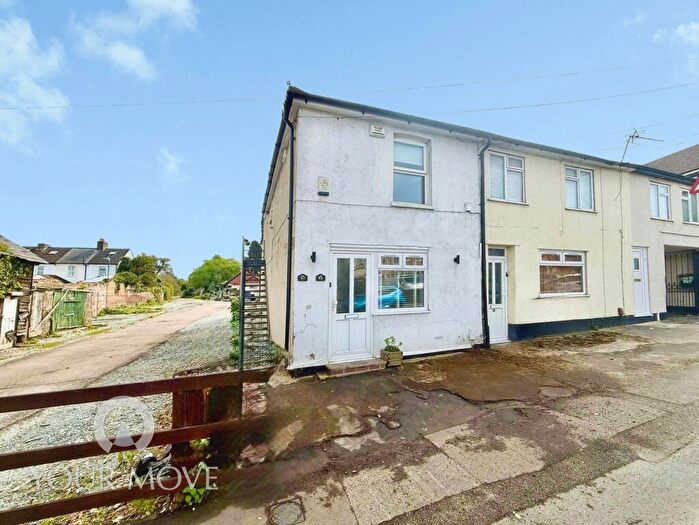 2 Bedroom Maisonette For Sale In High Road, Wilmington, Dartford, DA2