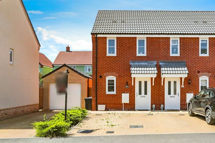 2 Bedroom End Of Terrace House For Sale In Yarrow Close, Capel St Mary, Ipswich, IP9