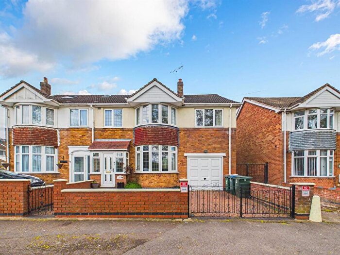 3 Bedroom Semi Detached House For Sale In Wildmoor Close, Longford, Coventry *No Chain*, CV2