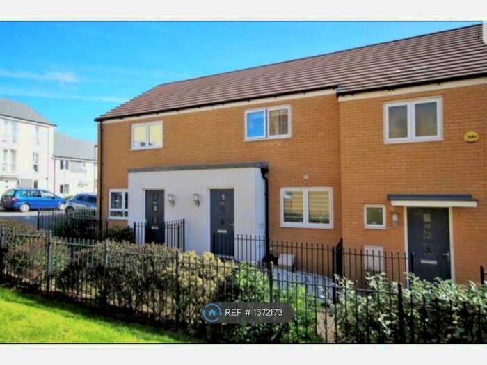 2 Bedroom Terraced House To Rent In Gascoigns Way, Bristol, BS34