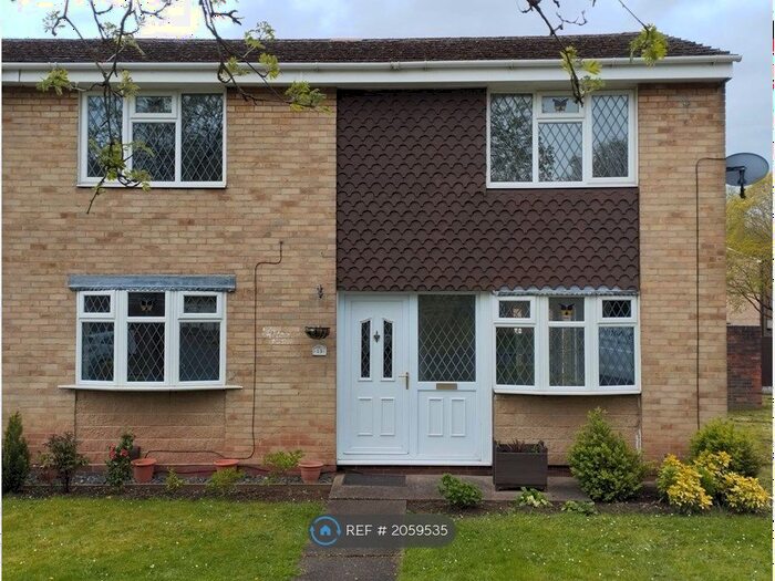 3 Bedroom End Of Terrace House To Rent In John Berrysford Close, Chaddesden, Derby, DE21