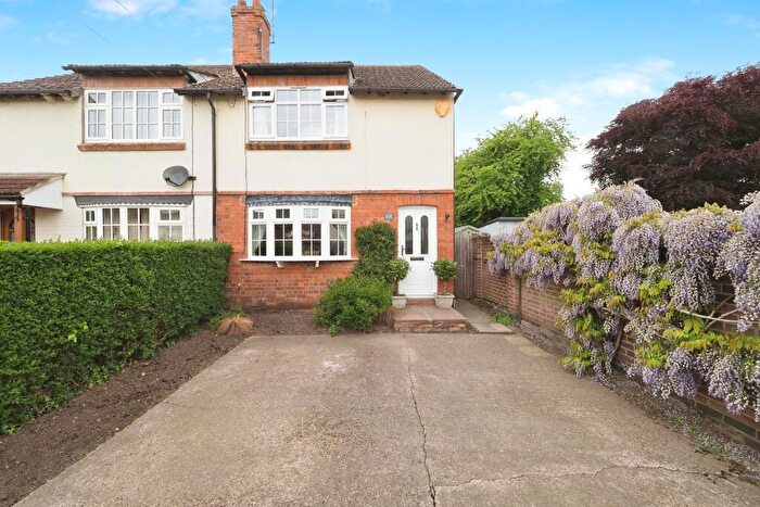 3 Bedroom Semi-Detached House For Sale In Main Street, Weston-on-Trent, Derby, Derbyshire, DE72