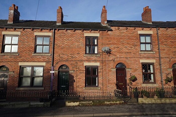 2 Bedroom Terraced House To Rent In Warrington Road, Abram, Wigan, WN2
