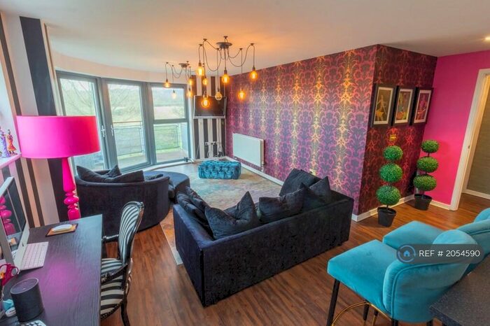 2 Bedroom Flat To Rent In Bush House, London, SE18