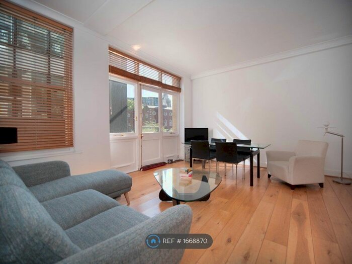 2 Bedroom Flat To Rent In Creechurch Building, London, EC3A