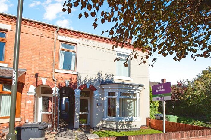 2 Bedroom End Of Terrace House For Sale In Ivy Grove, Ripley, DE5