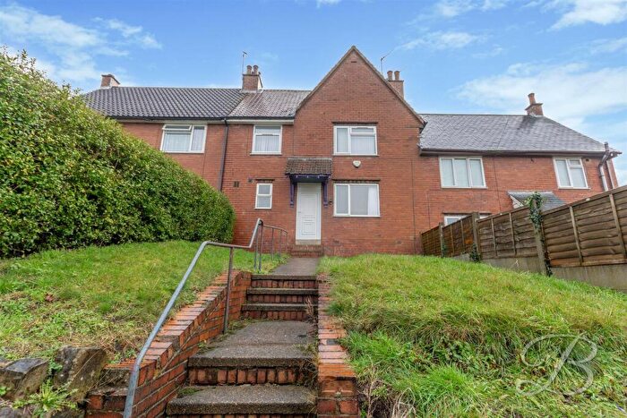 3 Bedroom Terraced House To Rent In Blake Crescent, Mansfield, NG18