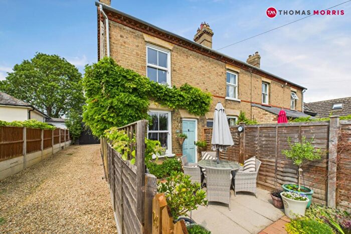 2 Bedroom End Of Terrace House For Sale In Park Lane, Blunham, Bedford, Bedfordshire, MK44