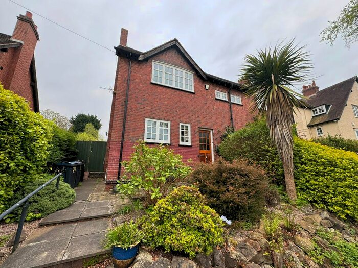 2 Bedroom House To Rent In Moor Pool Avenue, Harborne, Birmingham, B17