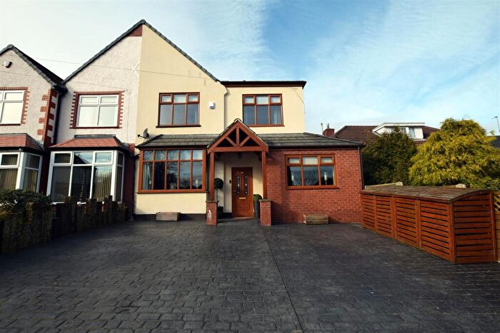 3 Bedroom Semi Detached House To Rent In Crowhill North, Alkrington, Middleton, M24