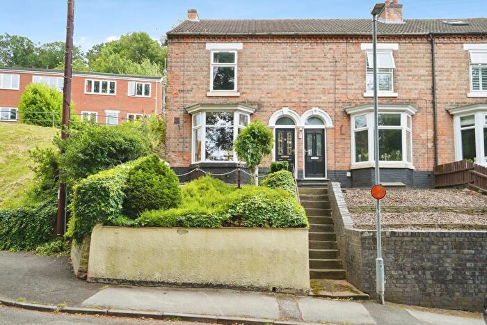 3 Bedroom End Of Terrace House For Sale In Elms Road, Burton-on-Trent, Staffordshire, DE15