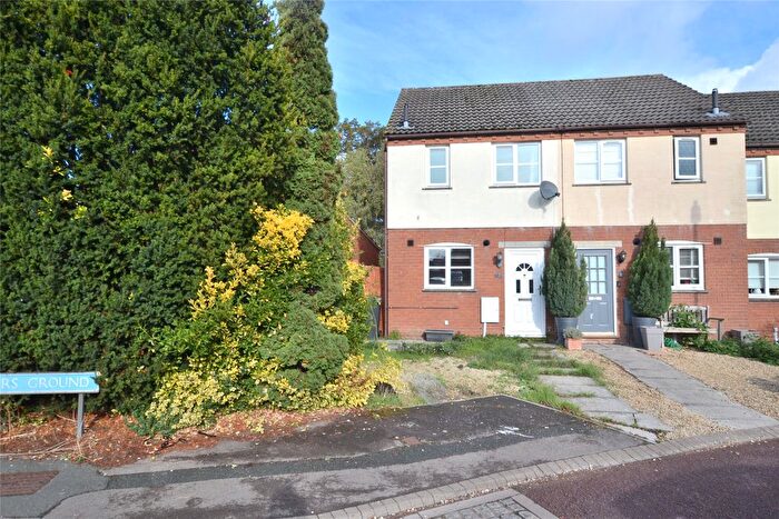 2 Bedroom End Terrace House For Sale In Taylors Ground, Quedgeley, Gloucester, GL2