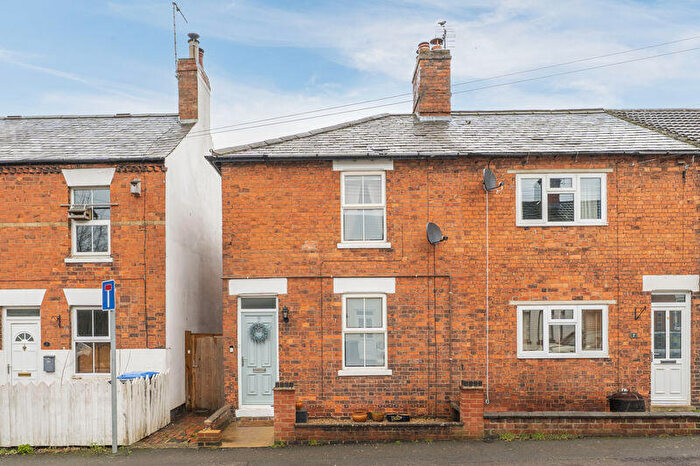 2 Bedroom End Of Terrace House For Sale In Bellfield Street- Little Bowden, LE16